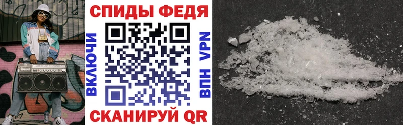 дарнет шоп  mega ссылка  Амфетамин Premium  Будённовск 