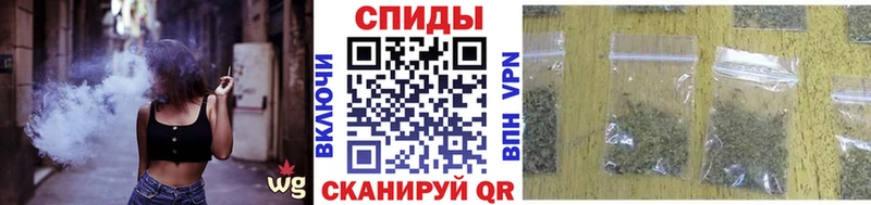 даркнет наркотические препараты  kraken зеркало  Будённовск  БУТИРАТ Butirat 