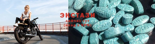 ешки Белокуриха