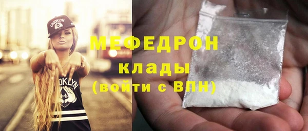 ешки Белокуриха