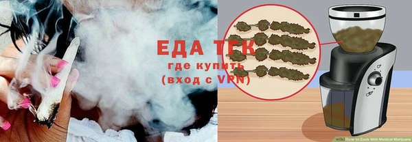 МДПВ Ишимбай