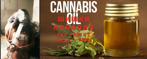 марки nbome Калач