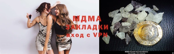 тгк Белоозёрский