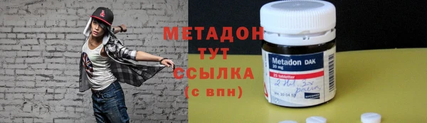 ешки Белокуриха