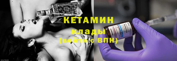 крисы Беломорск