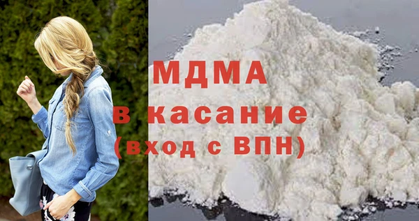 ешки Белокуриха