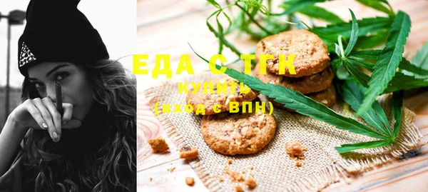 ешки Белокуриха