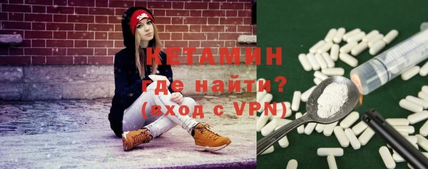 крисы Беломорск