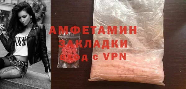 ешки Белокуриха