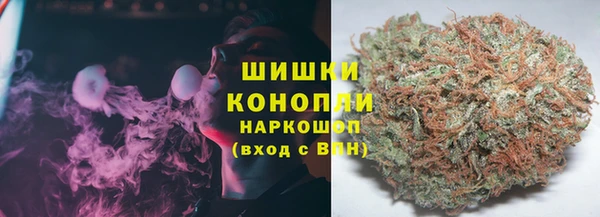 крисы Беломорск