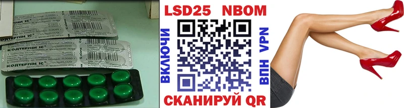 kraken ссылки  даркнет официальный сайт  LSD-25 экстази кислота  Будённовск 